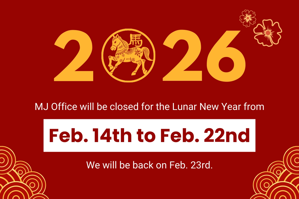 2026 Lunar New Year Holiday Notice